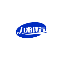 九游娱乐官方入口