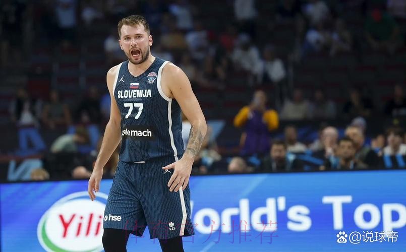 皮尔斯：东契奇未来能拿MVP，但防守限制了他成为联盟第一人