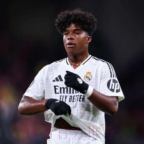 阿斯：恩德里克浮动最高2500万 首发一次7.5万